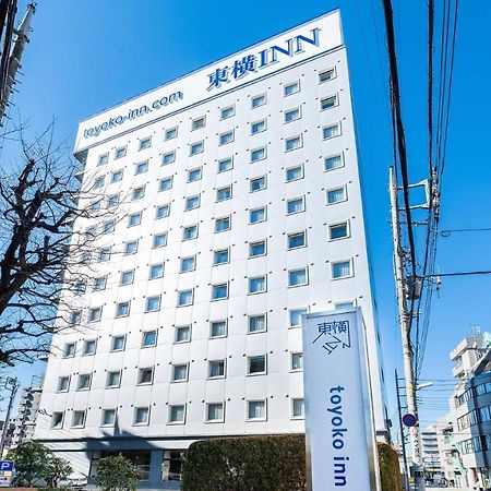 Toyoko Inn Tokyo Seibu Ikebukuro Sen Higashi Kurume Eki Nishi Guchi Екстер'єр фото