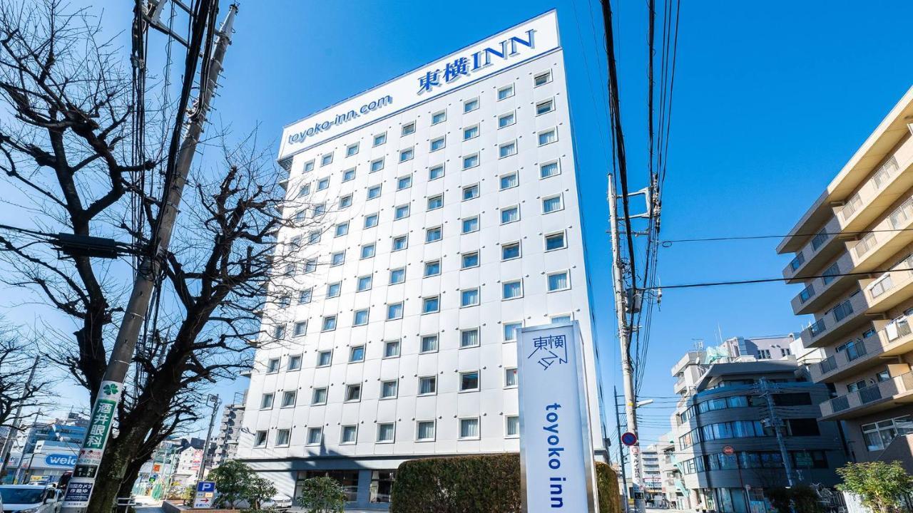 Toyoko Inn Tokyo Seibu Ikebukuro Sen Higashi Kurume Eki Nishi Guchi Екстер'єр фото