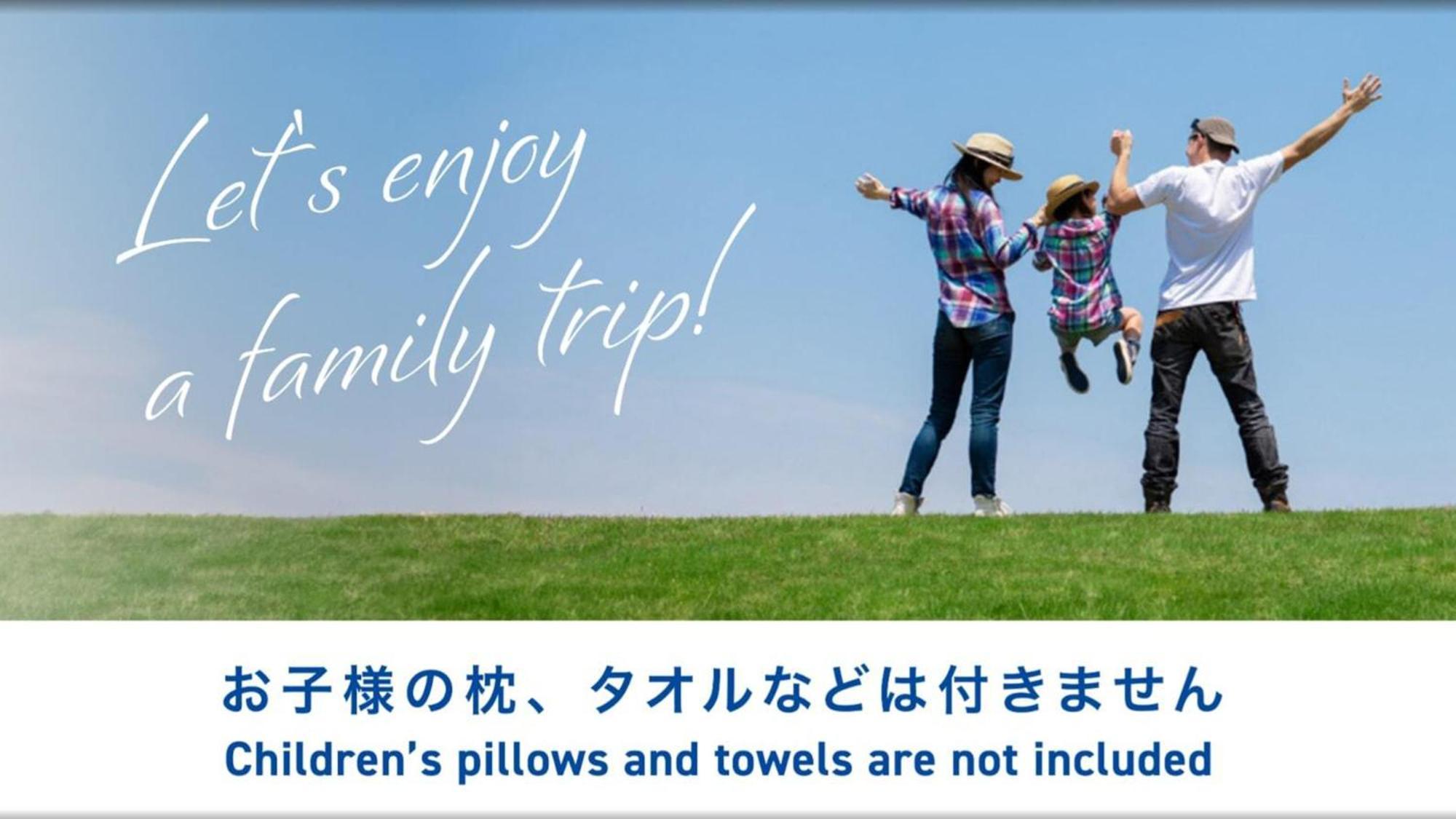 Toyoko Inn Tokyo Seibu Ikebukuro Sen Higashi Kurume Eki Nishi Guchi Екстер'єр фото