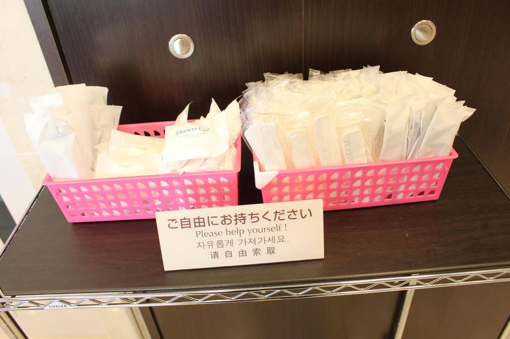 Toyoko Inn Tokyo Seibu Ikebukuro Sen Higashi Kurume Eki Nishi Guchi Екстер'єр фото