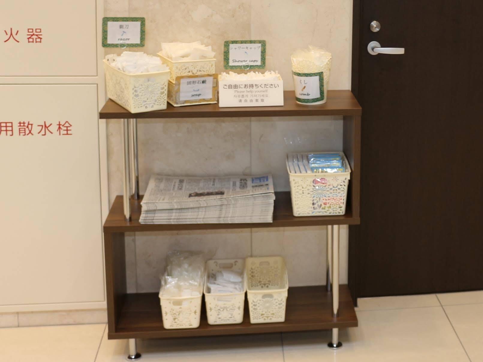 Toyoko Inn Tokyo Seibu Ikebukuro Sen Higashi Kurume Eki Nishi Guchi Екстер'єр фото